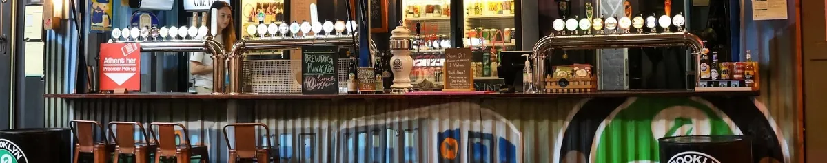Ølbaren